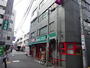 スーパー　まいばすけっと 高円寺駅北店（スーパー）まで658m