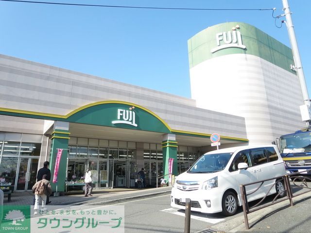スーパー　Fuji上野川店（スーパー）まで570m