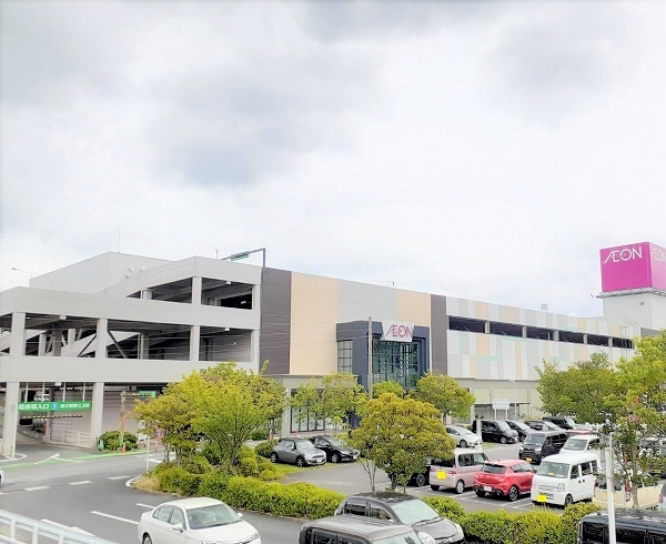 スーパー　イオン唐津店（スーパー）まで230m