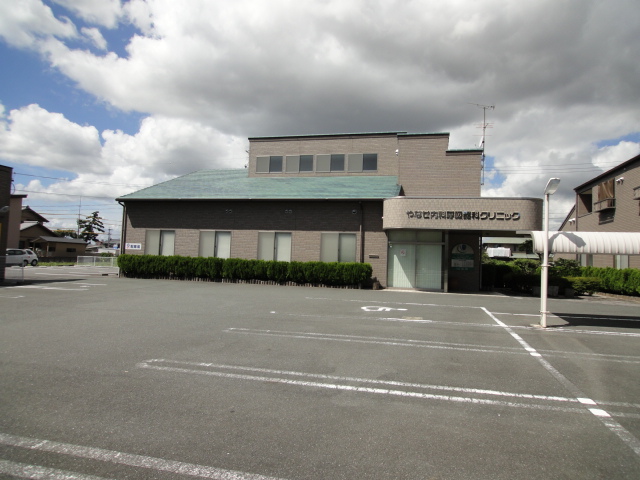 病院　やなせ内科呼吸器科クリニック（病院）まで357m
