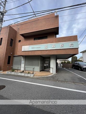 病院　遠藤医院（病院）まで615m