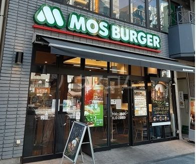 飲食店　モスバーガー　秋葉原末広町店（飲食店）まで2492m