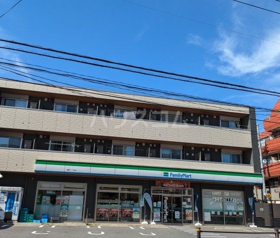 コンビニ　ファミリーマート 菅野一丁目店（コンビニ）まで464m
