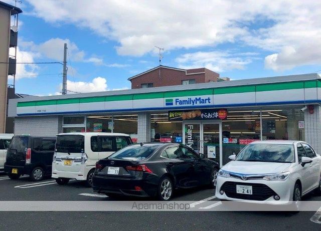 コンビニ　ファミリーマート（コンビニ）まで848m