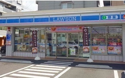 その他　ローソン　広島井口五丁目店（その他）まで260m