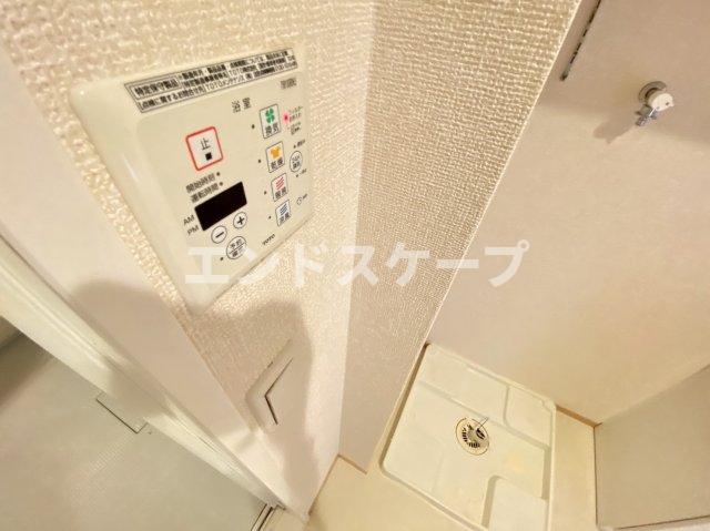 その他設備　高崎、前橋、伊勢崎エリアのお部屋探しはエンドスケープまで！お