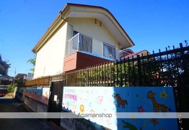 幼稚園・保育園　いさがわ幼稚園（幼稚園・保育園）まで1596m