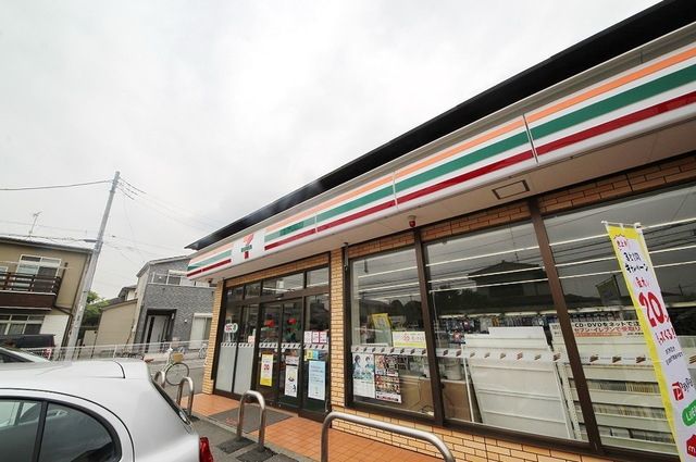 コンビニ　セブンイレブン浦和桜田2丁目店（コンビニ）まで1046m