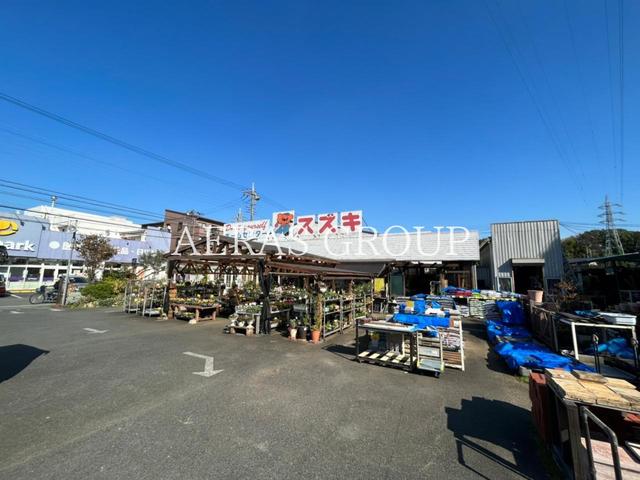 ホームセンター　ホームセンタースズキ（ホームセンター）まで750m