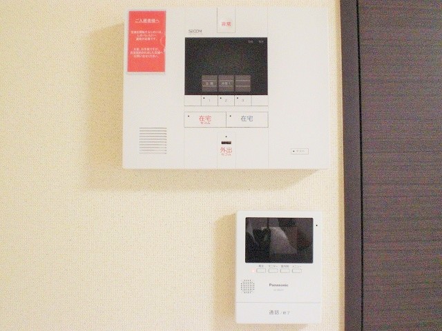 セキュリティ　セキュリティ会社導入済み