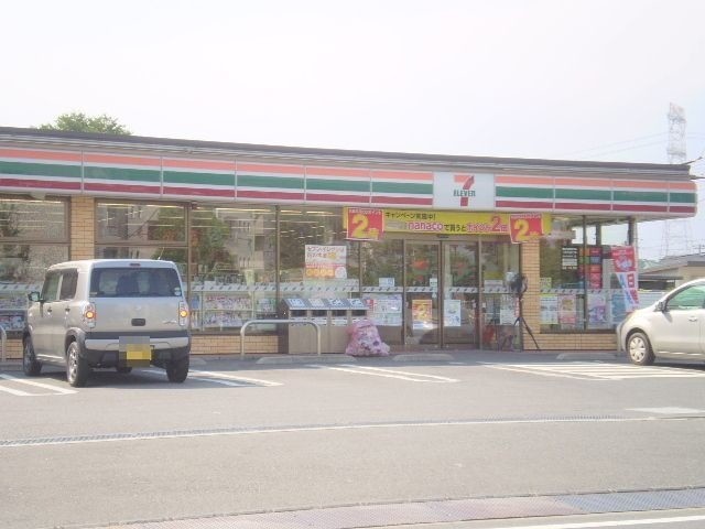 コンビニ　セブンイレブン坂戸伊豆の山店（コンビニ）まで216m