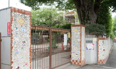 幼稚園・保育園　駒場けやき学園駒場幼稚園（幼稚園・保育園）まで197m