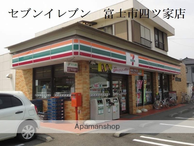 コンビニ　セブンイレブン（コンビニ）まで539m