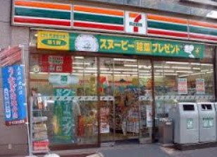 コンビニ　セブンイレブン　早稲田店（コンビニ）まで428m