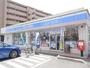 コンビニ　ローソン川口元郷1丁目店（コンビニ）まで248m
