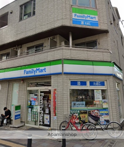 コンビニ　ファミリーマートさいたま桜木町店（コンビニ）まで396m