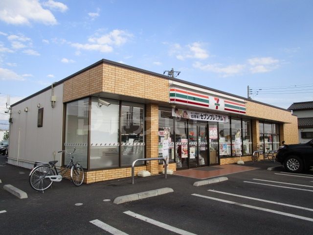 コンビニ　セブンイレブン流山南店（コンビニ）まで660m
