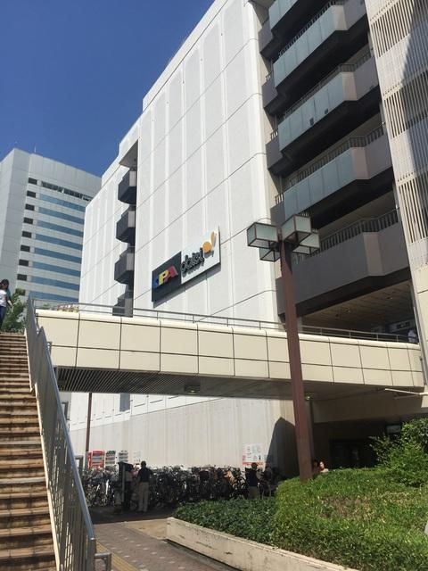 スーパー　ダイエー大宮店（スーパー）まで910m
