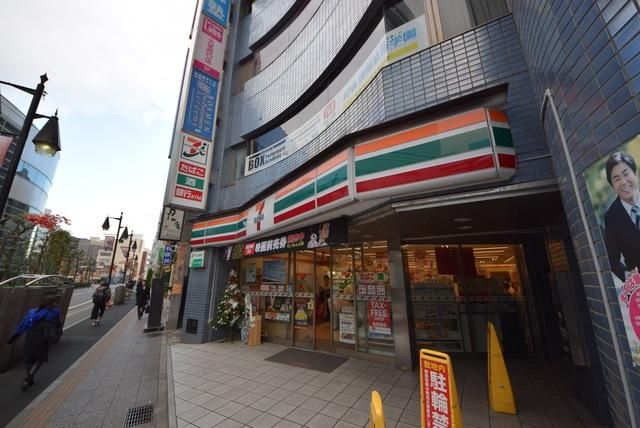 コンビニ　セブンイレブンさいたま桜木町2丁目店（コンビニ）まで638m