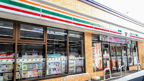 コンビニ　セブンイレブン札幌八軒1条東1丁目店（コンビニ）まで516m