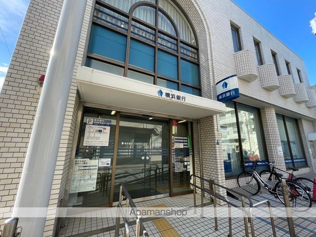 銀行　（株）横浜銀行／鵠沼支店（銀行）まで724m