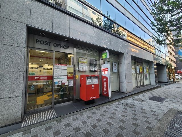 郵便局　半蔵門駅前郵便局（郵便局）まで1855m