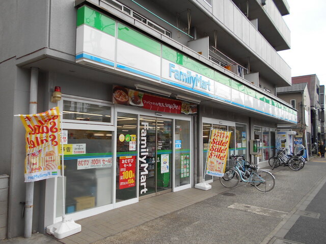 コンビニ　ファミリーマート　下連雀店（コンビニ）まで50m