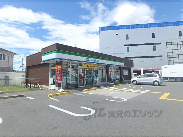 コンビニ　ファミリーマート八幡国道店（コンビニ）まで500m