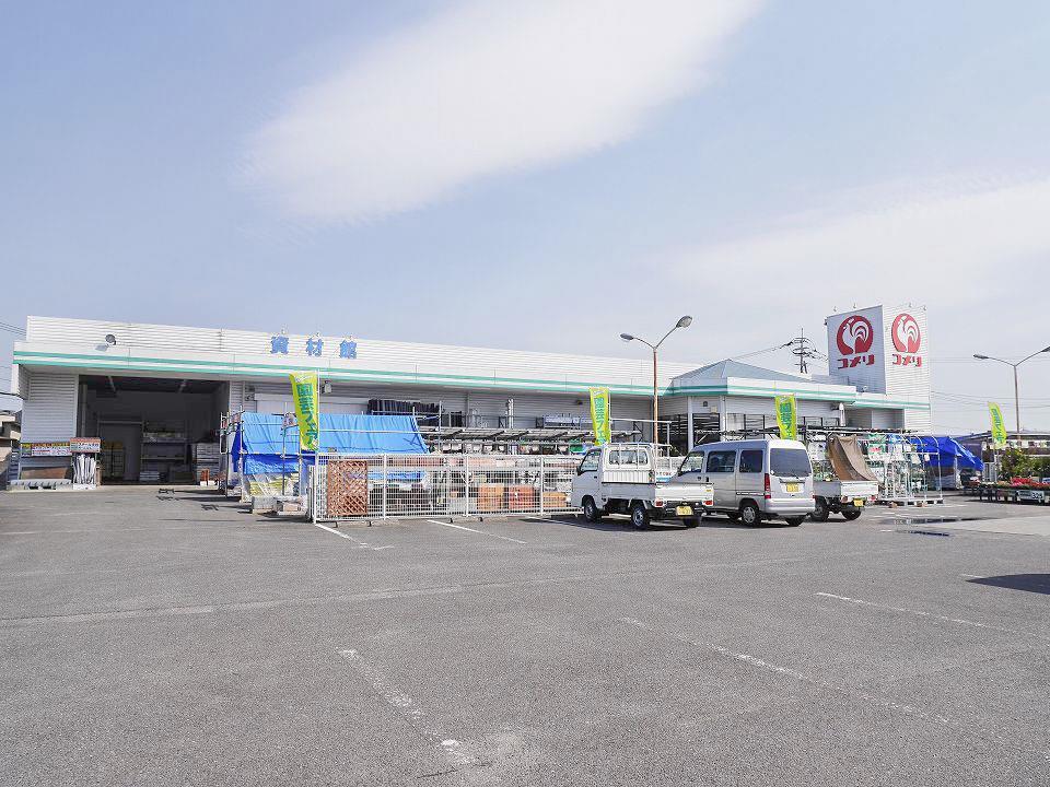 ホームセンター　コメリハード＆グリーン日の隈店（ホームセンター）まで1144m