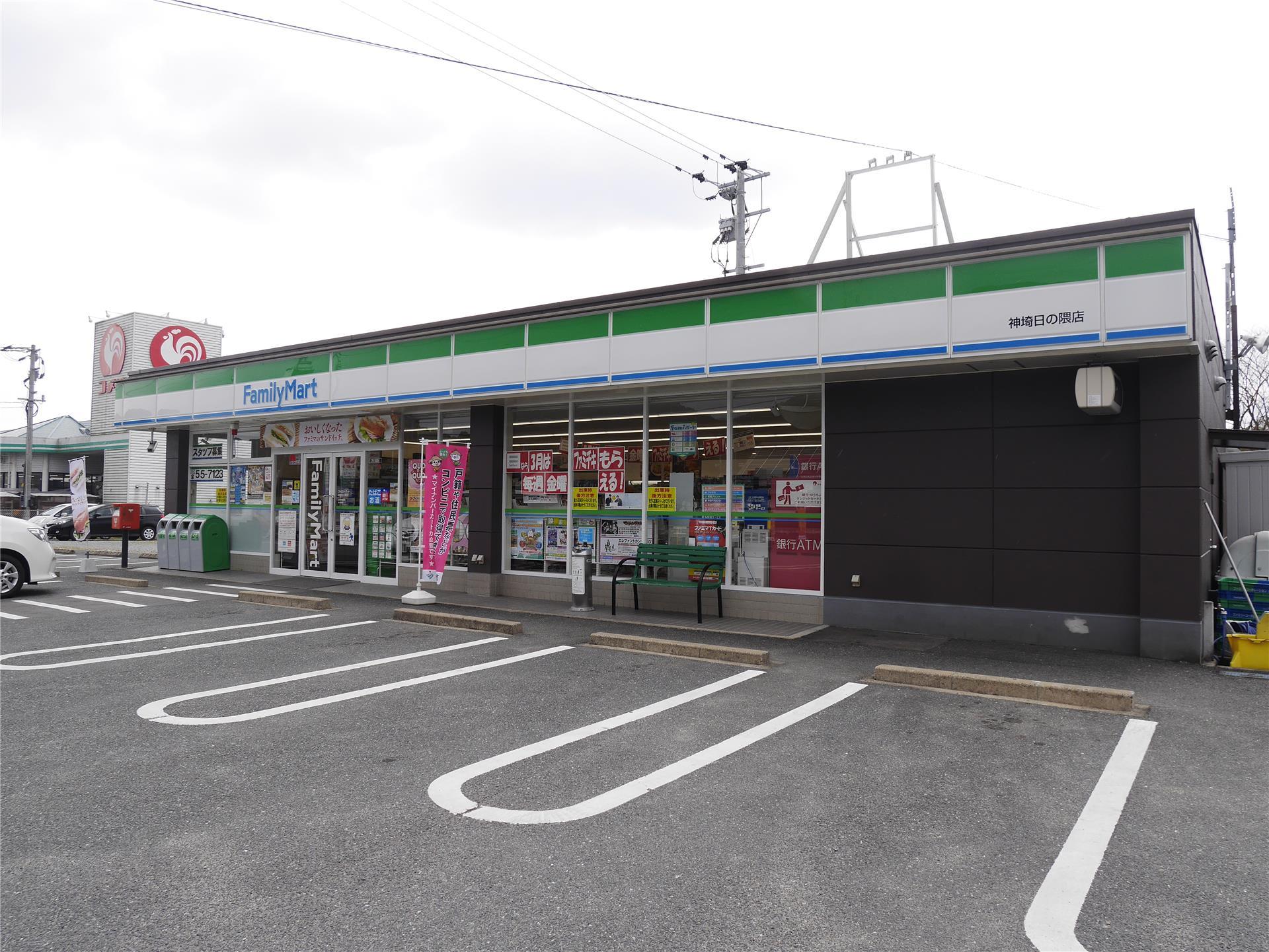 コンビニ　ファミリーマート神埼日の隈店（コンビニ）まで1187m