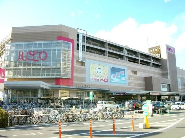 ショッピングセンター　イオン与野（ショッピングセンター）まで782m