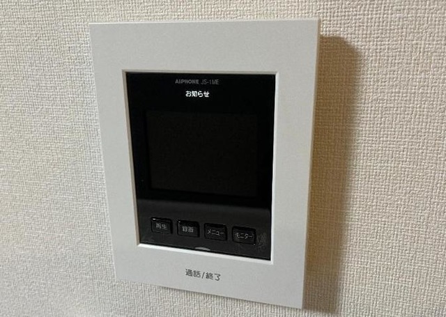 セキュリティ　イメージ