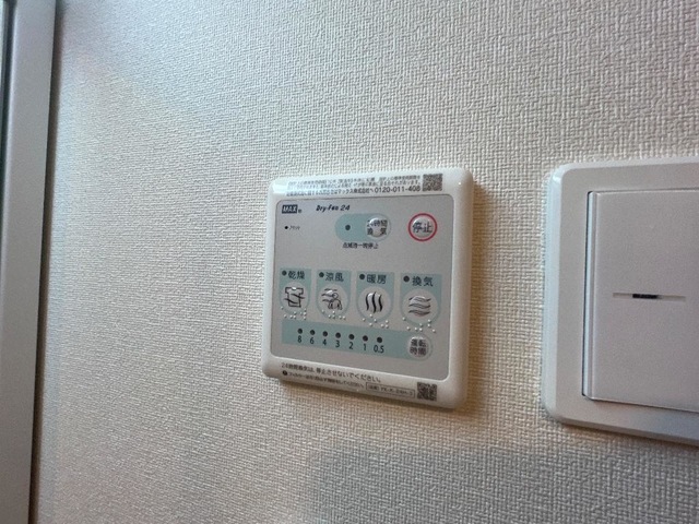 その他設備　イメージ