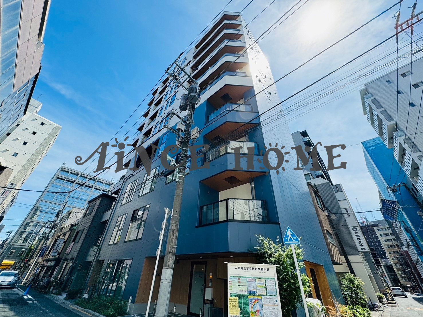 建物外観