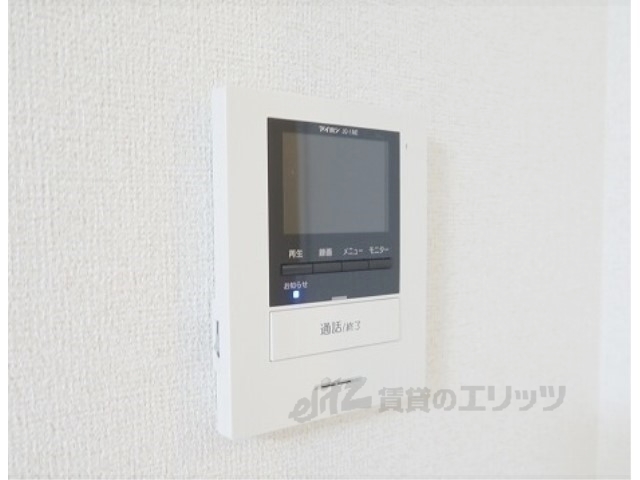メゾンド・御領町のその他写真