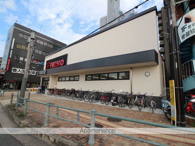 スーパー　フレスコ枚方公園駅前店（スーパー）まで1241m