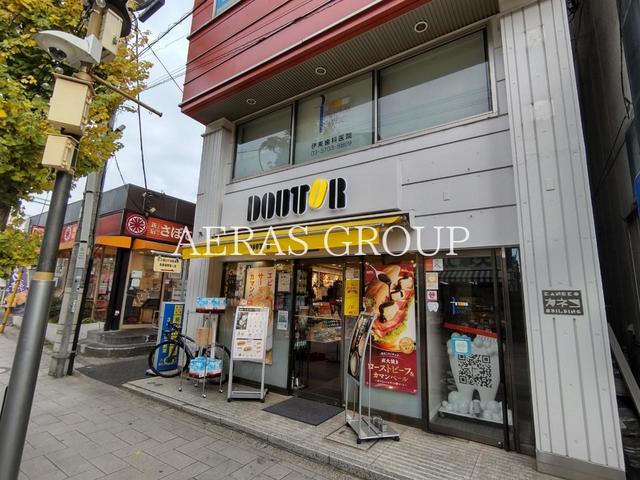 飲食店　ドトールコーヒーショップ尾山台店（飲食店）まで114m