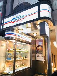 飲食店　コーヒーハウス・シャノアール三軒茶屋店（飲食店）まで100m