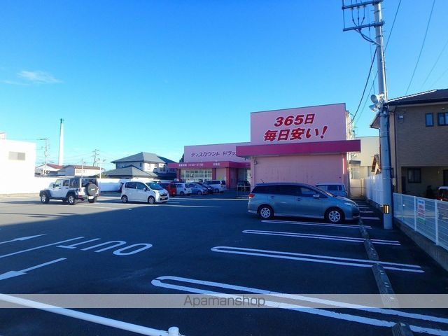 ドラックストア　（株）コスモス薬品／ディスカウントドラッグコスモス鯛浜店（ドラッグストア）まで1727m