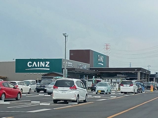 ホームセンター　カインズ古河店（ホームセンター）まで1400m