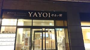 飲食店　やよい軒札幌駅南口店（飲食店）まで466m