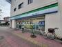 コンビニ　ファミリーマート 蕨南町一丁目店（コンビニ）まで439m