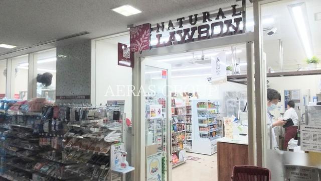 コンビニ　ナチュラルローソン 順天堂大学練馬病院店（コンビニ）まで446m