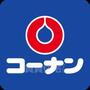 コンビニ　セブンイレブン　大阪元町3丁目店（コンビニ）まで608m