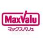 スーパー　マックスバリュ　塩草店（スーパー）まで361m