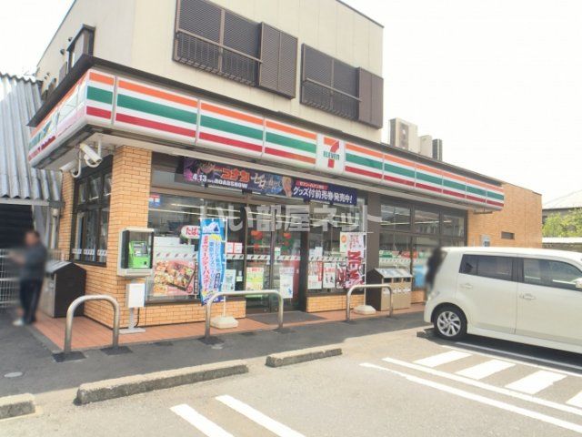 コンビニ　セブンイレブン 相模原二本松1丁目店（コンビニ）まで1092m
