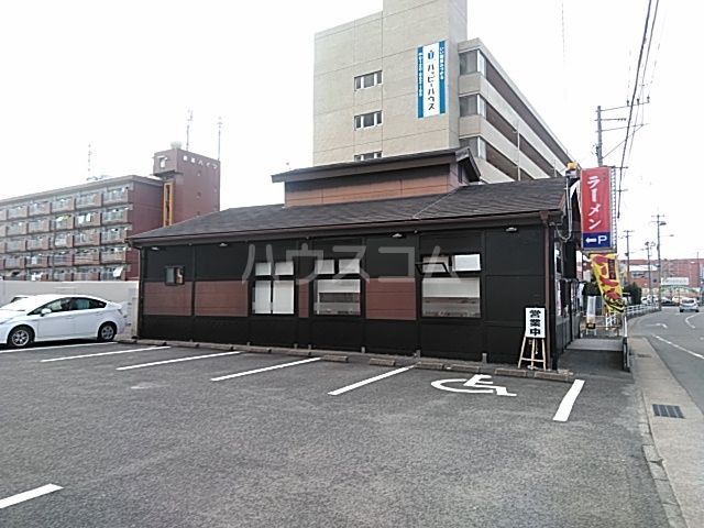 飲食店　ラーメン味和（飲食店）まで882m