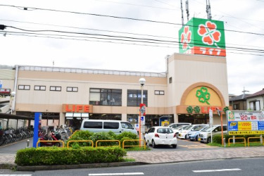 スーパー　ライフ　宿河原店（スーパー）まで717m