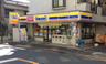 コンビニ　ミニストップ 新大塚店（コンビニ）まで273m