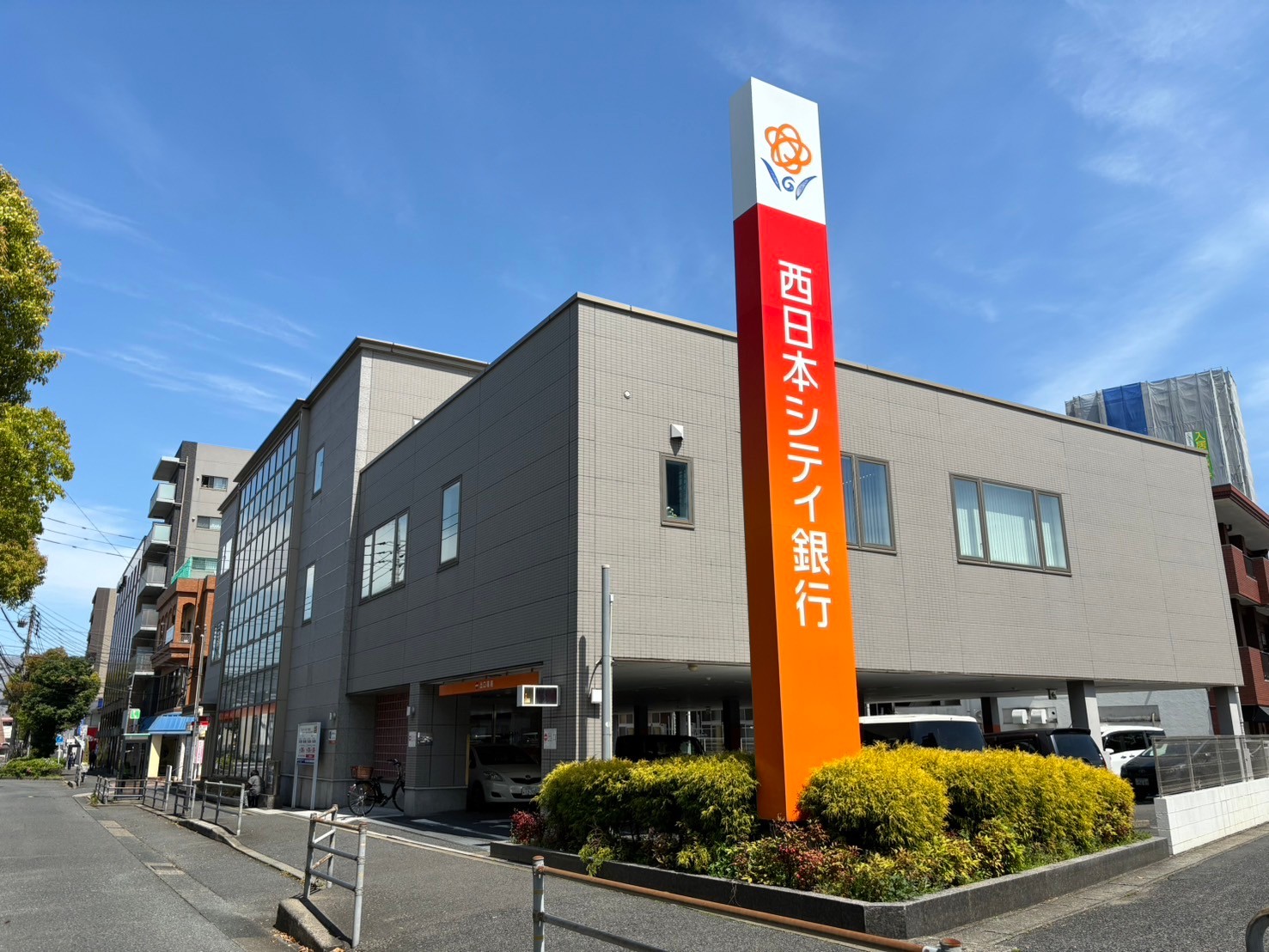 銀行　西日本シティ銀行徳力支店（銀行）まで1347m